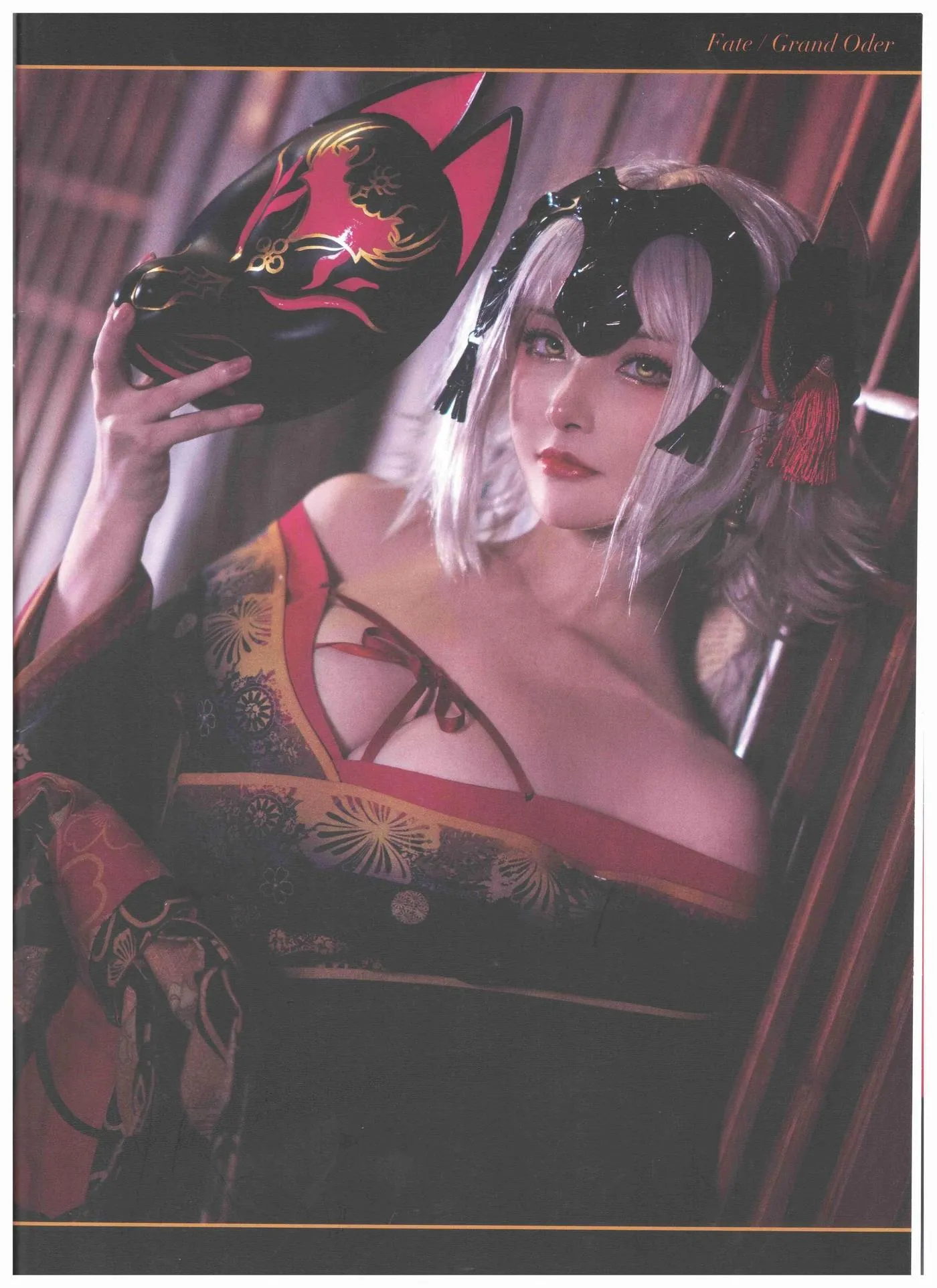在下萝莉控ii – NO.33 魔王 黑贞 [21P]插图1